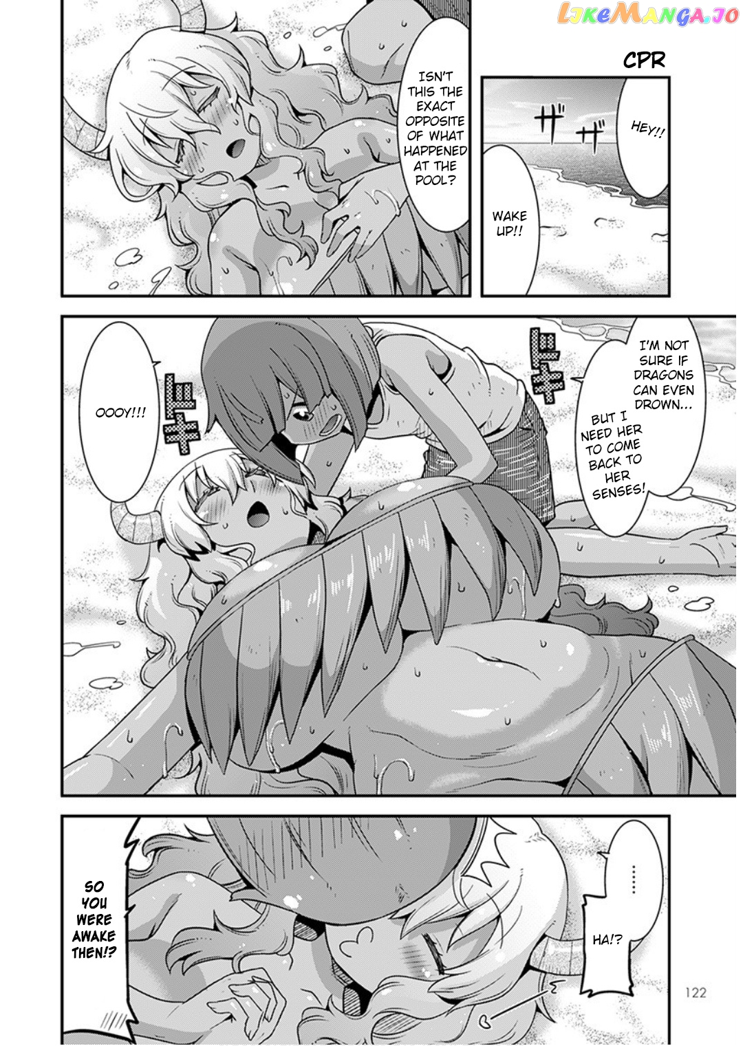 Miss Kobayashi's Dragon Maid: Lucoa is my xx chapter 17 - page 12