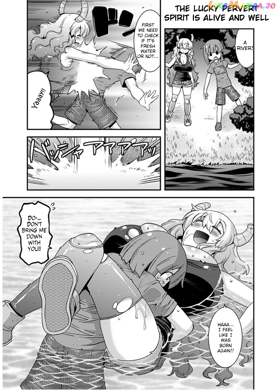 Miss Kobayashi's Dragon Maid: Lucoa is my xx chapter 17 - page 5