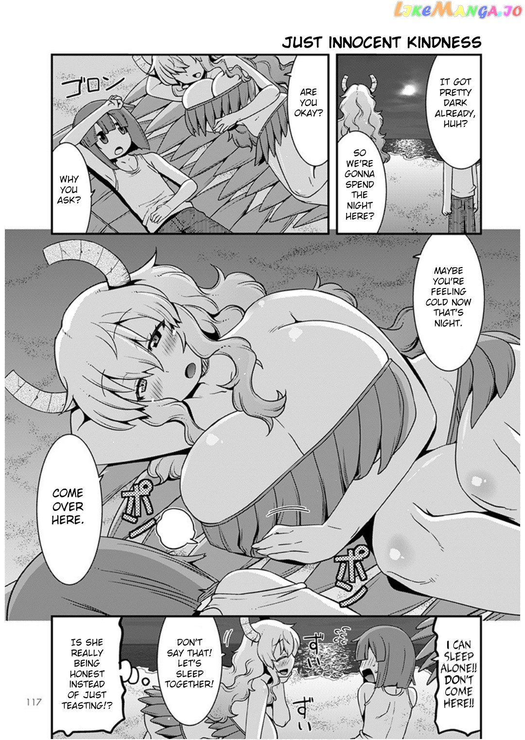 Miss Kobayashi's Dragon Maid: Lucoa is my xx chapter 17 - page 7