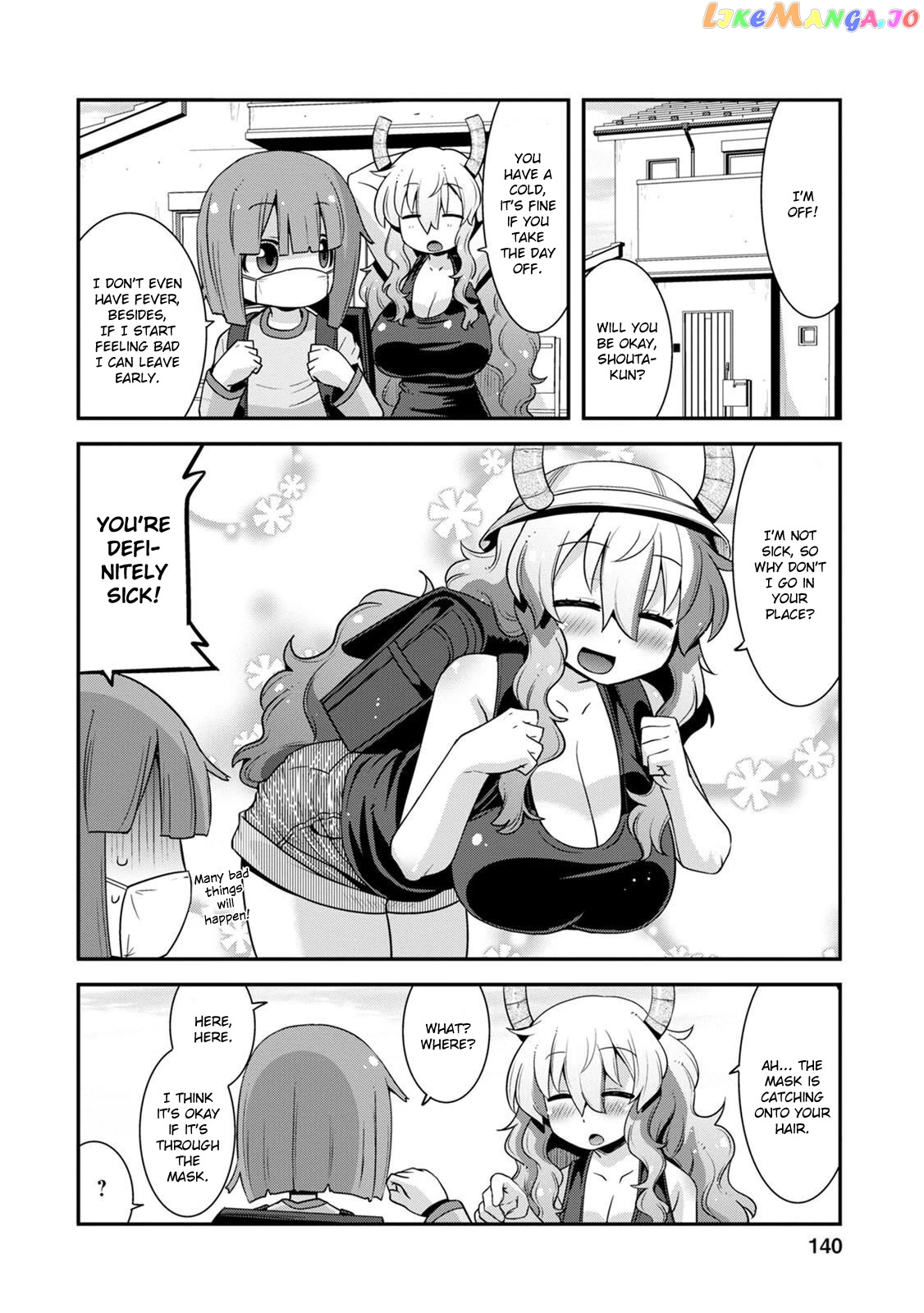 Miss Kobayashi's Dragon Maid: Lucoa is my xx chapter 17.5 - page 1