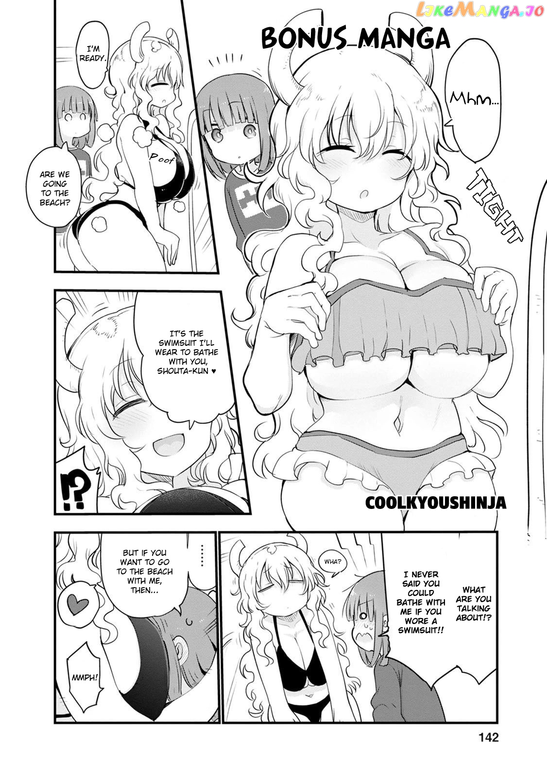 Miss Kobayashi's Dragon Maid: Lucoa is my xx chapter 17.5 - page 3