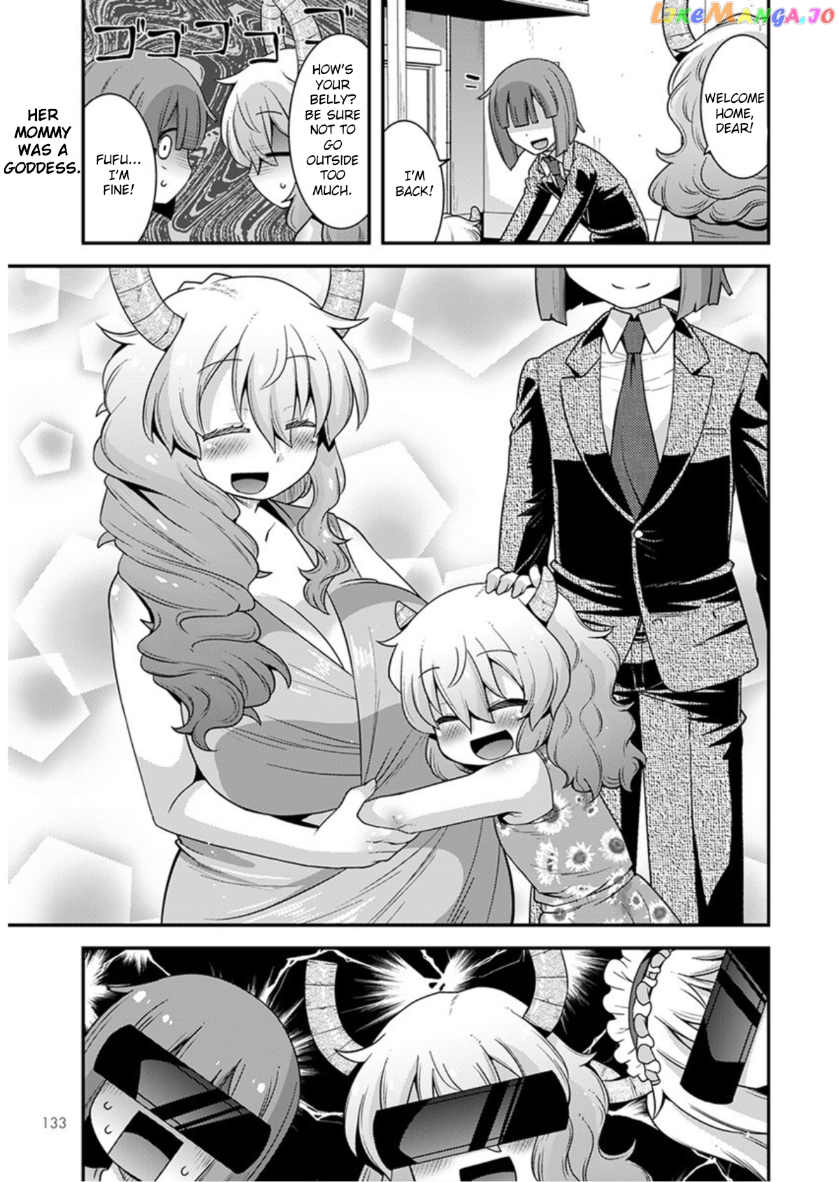 Miss Kobayashi's Dragon Maid: Lucoa is my xx chapter 18 - page 11