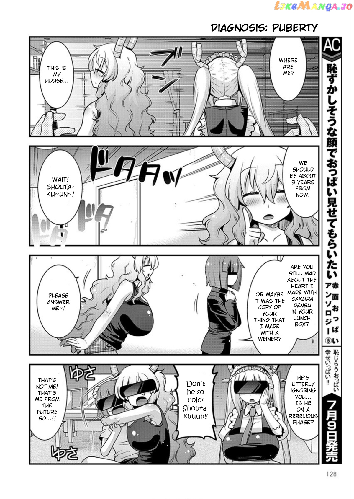 Miss Kobayashi's Dragon Maid: Lucoa is my xx chapter 18 - page 6