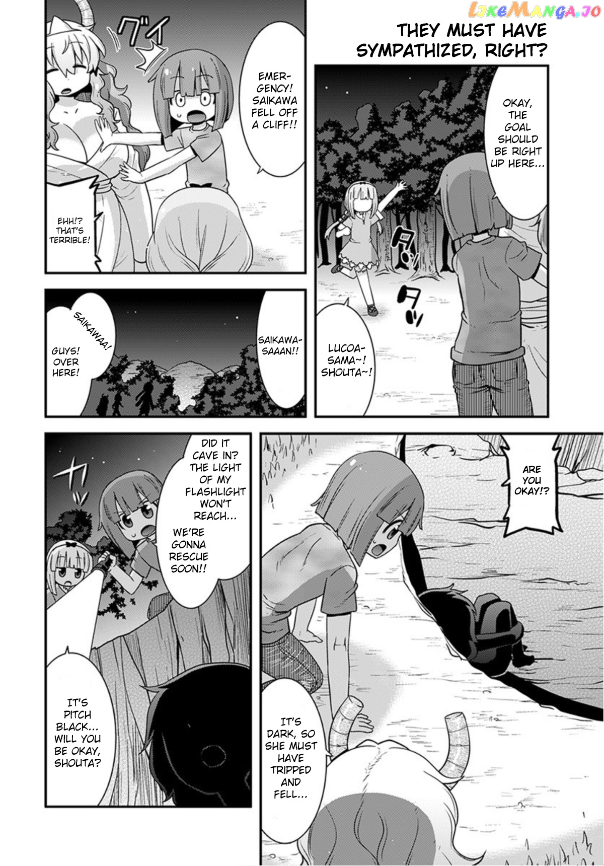Miss Kobayashi's Dragon Maid: Lucoa is my xx chapter 19 - page 12