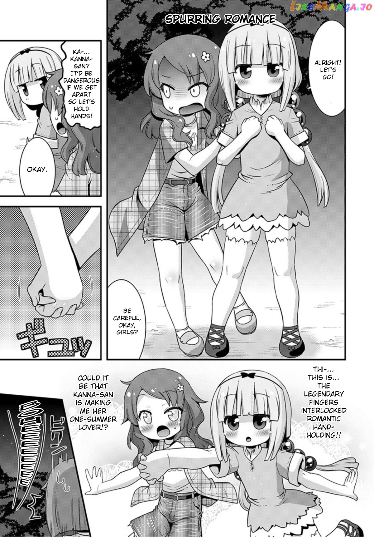 Miss Kobayashi's Dragon Maid: Lucoa is my xx chapter 19 - page 5