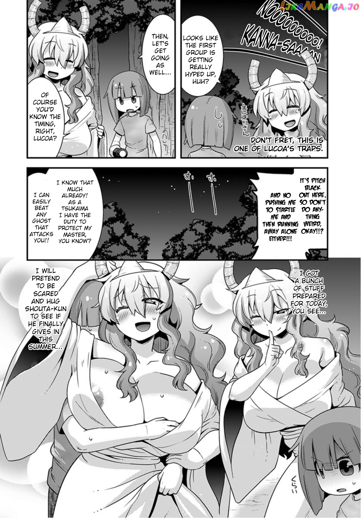 Miss Kobayashi's Dragon Maid: Lucoa is my xx chapter 19 - page 6