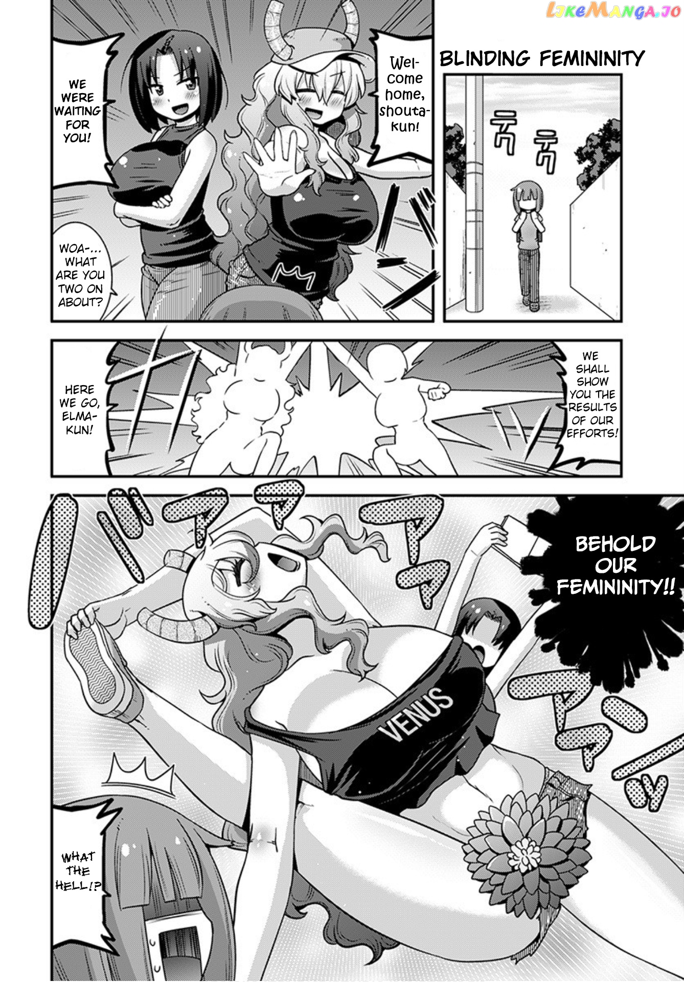 Miss Kobayashi's Dragon Maid: Lucoa is my xx chapter 20 - page 12