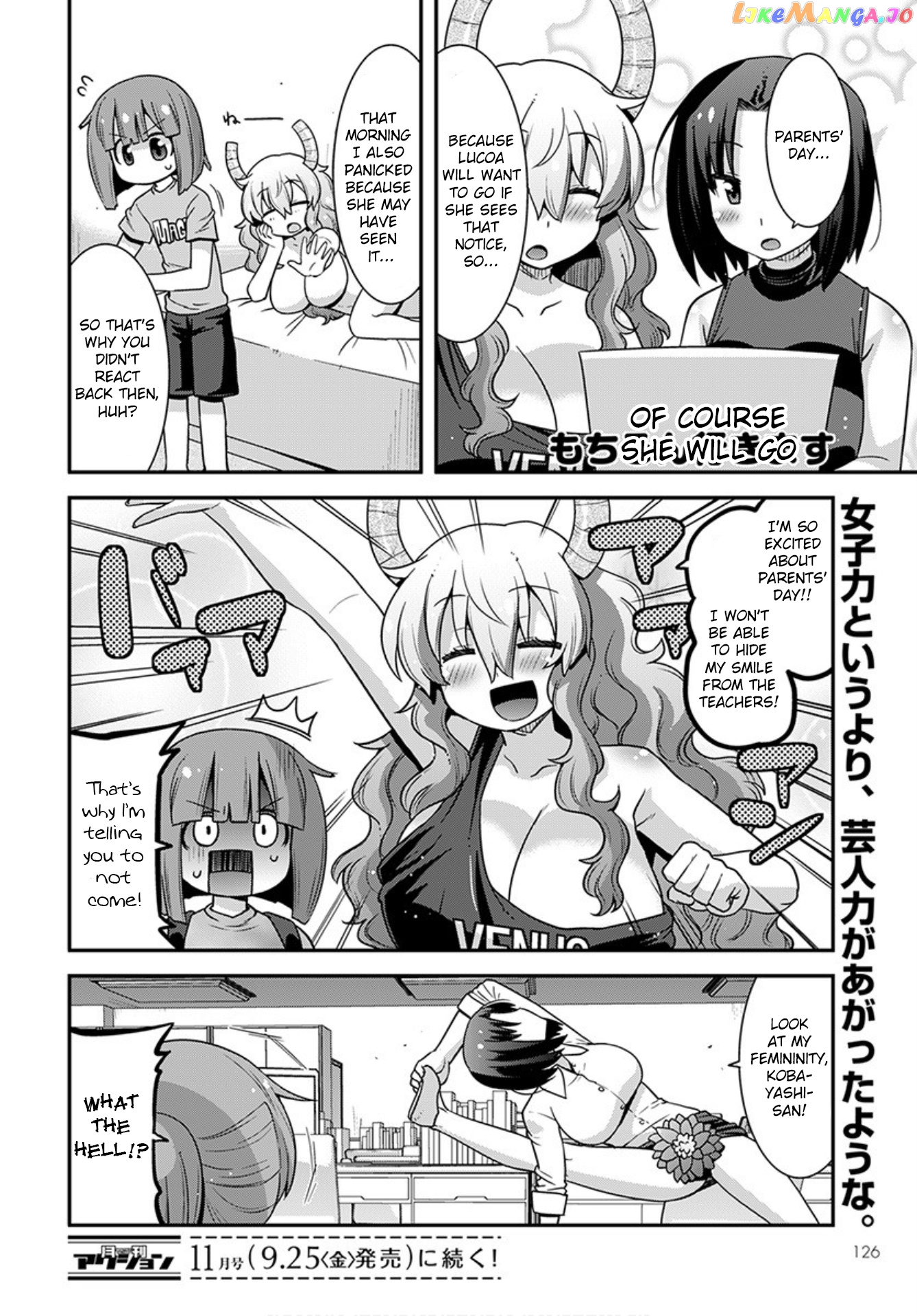 Miss Kobayashi's Dragon Maid: Lucoa is my xx chapter 20 - page 14