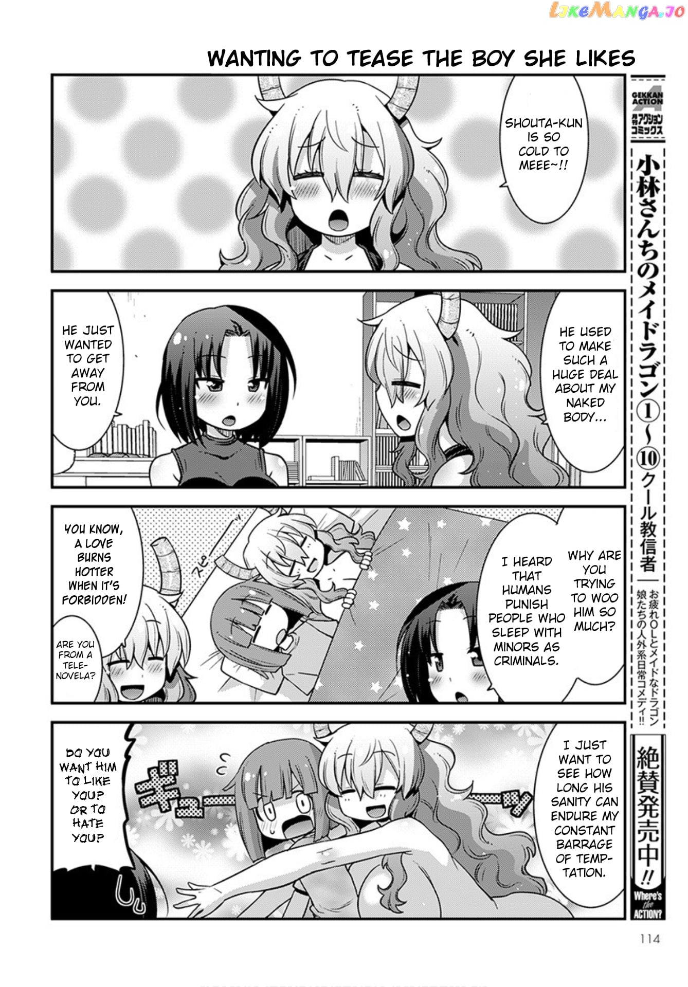 Miss Kobayashi's Dragon Maid: Lucoa is my xx chapter 20 - page 2
