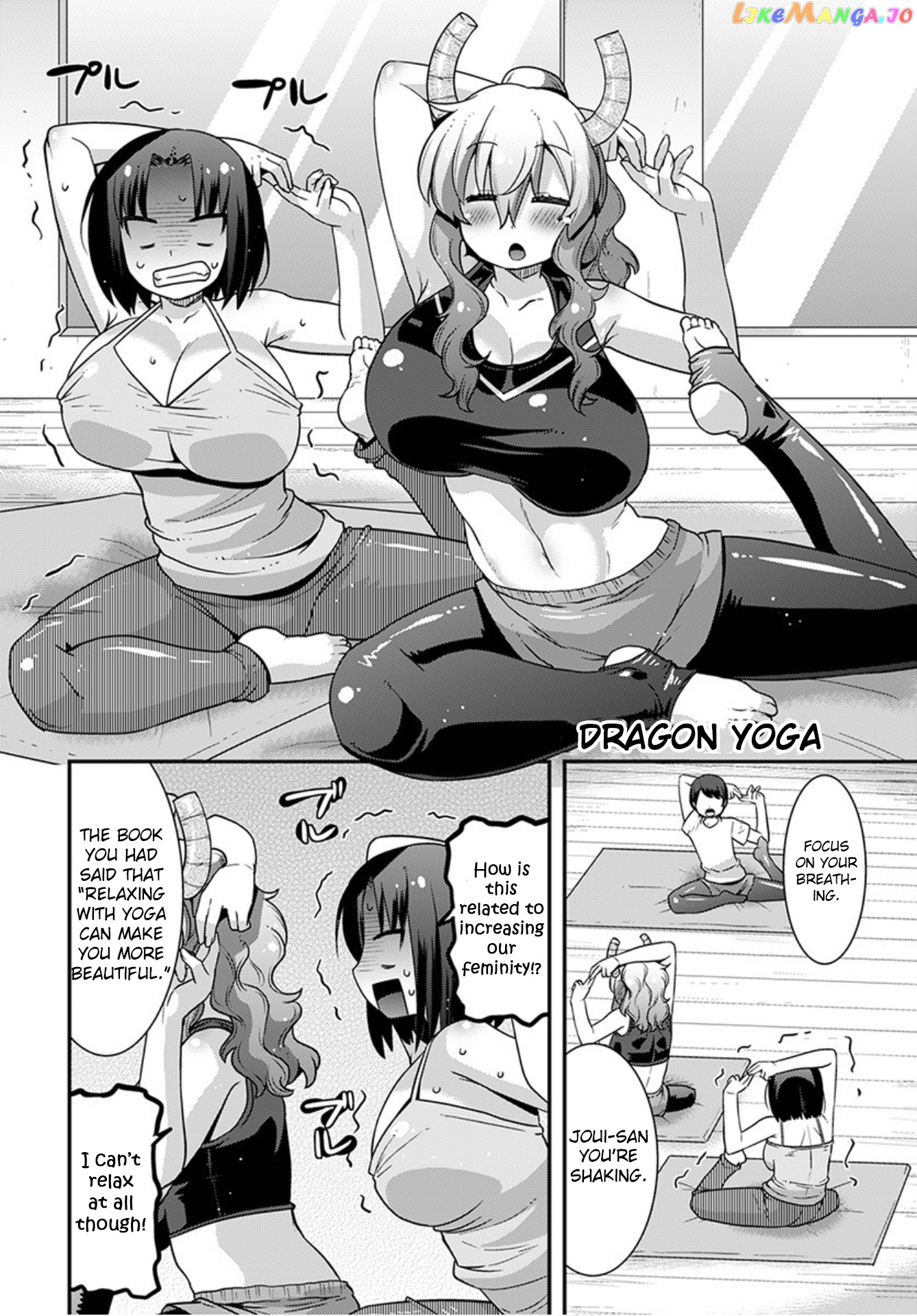 Miss Kobayashi's Dragon Maid: Lucoa is my xx chapter 20 - page 6