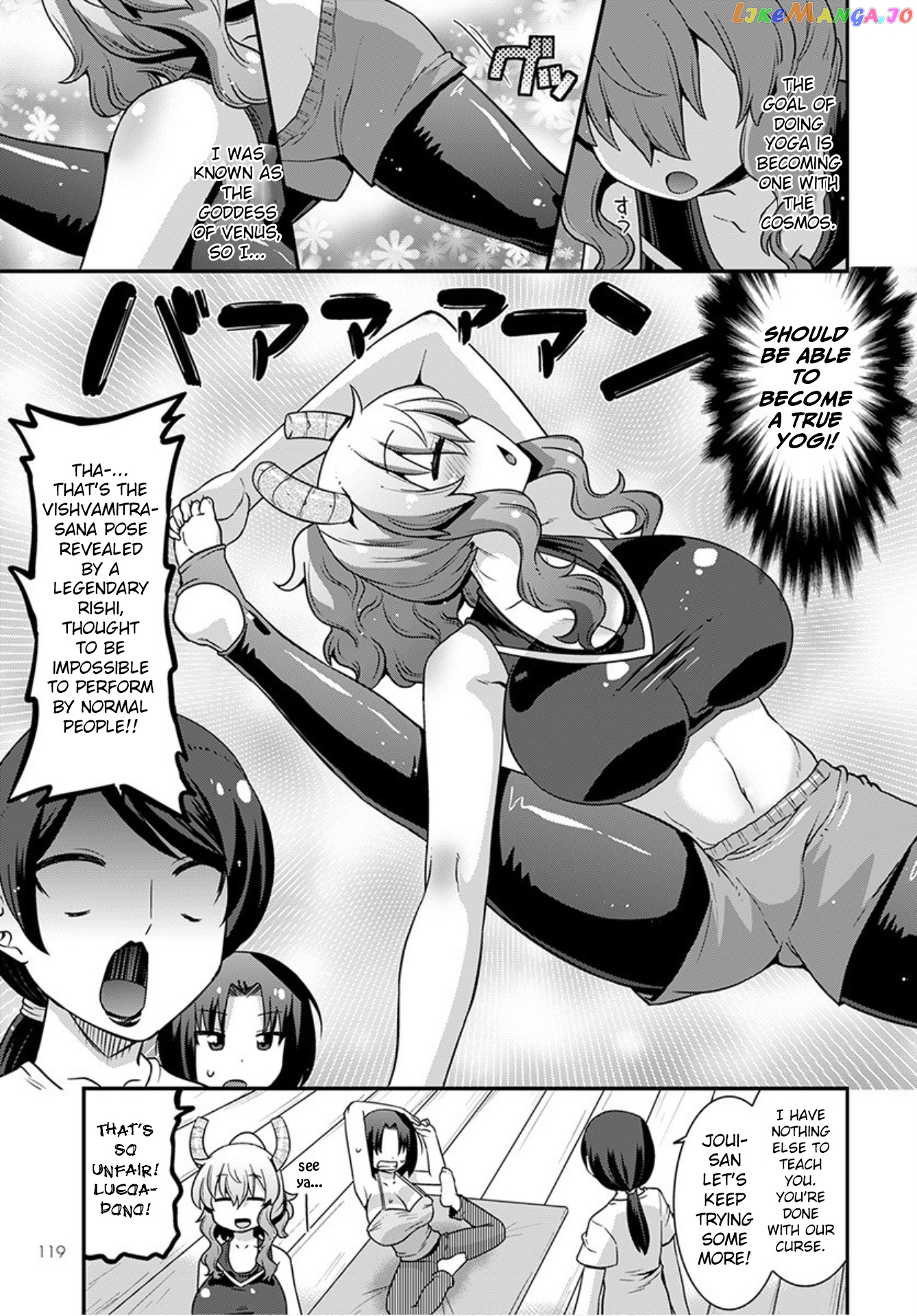 Miss Kobayashi's Dragon Maid: Lucoa is my xx chapter 20 - page 7