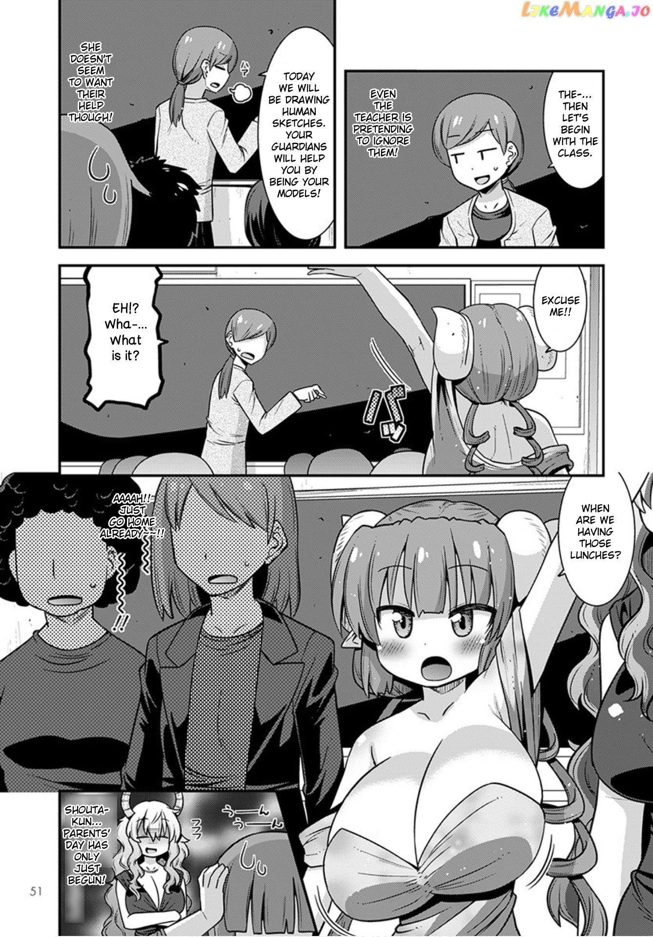 Miss Kobayashi's Dragon Maid: Lucoa is my xx chapter 21 - page 5