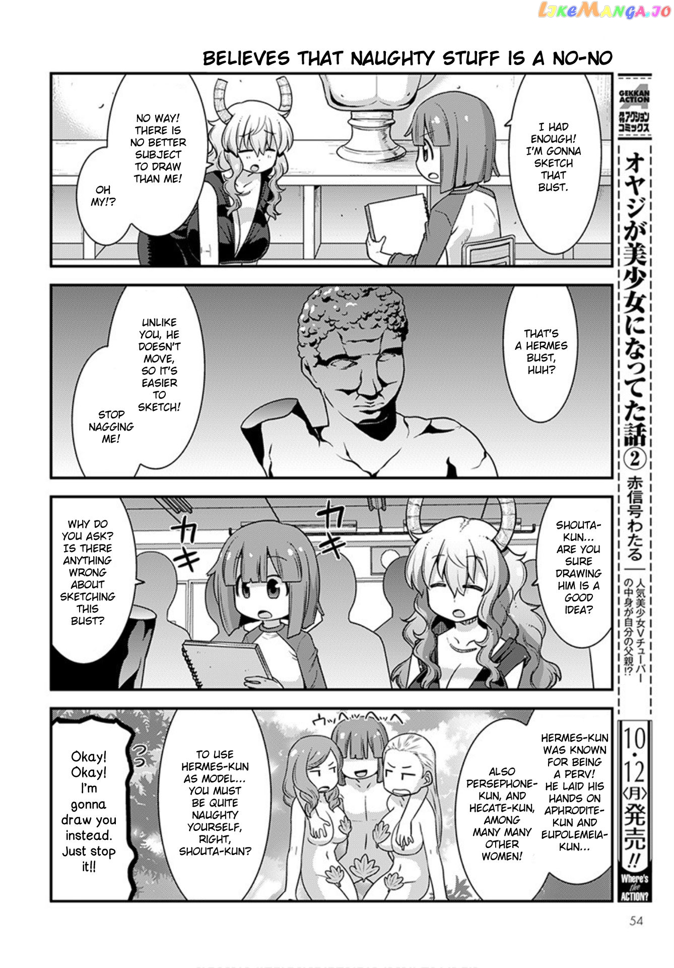 Miss Kobayashi's Dragon Maid: Lucoa is my xx chapter 21 - page 8
