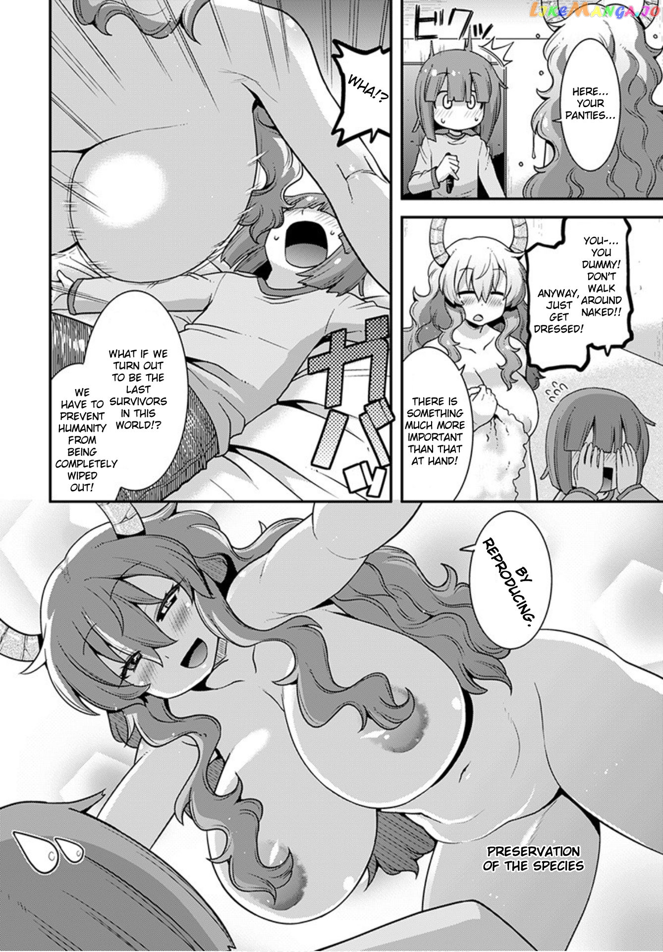 Miss Kobayashi's Dragon Maid: Lucoa is my xx chapter 22 - page 12