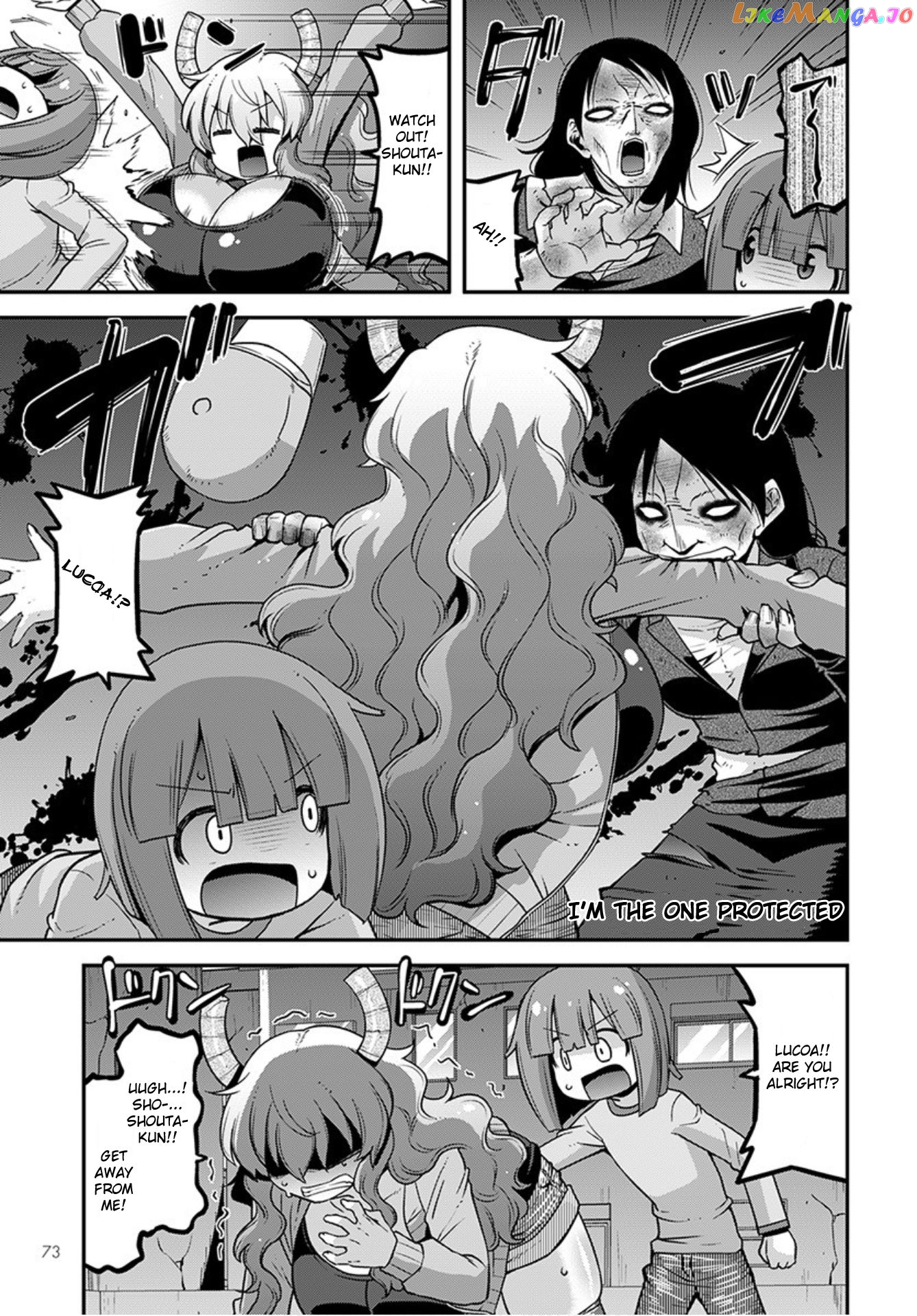 Miss Kobayashi's Dragon Maid: Lucoa is my xx chapter 22 - page 3
