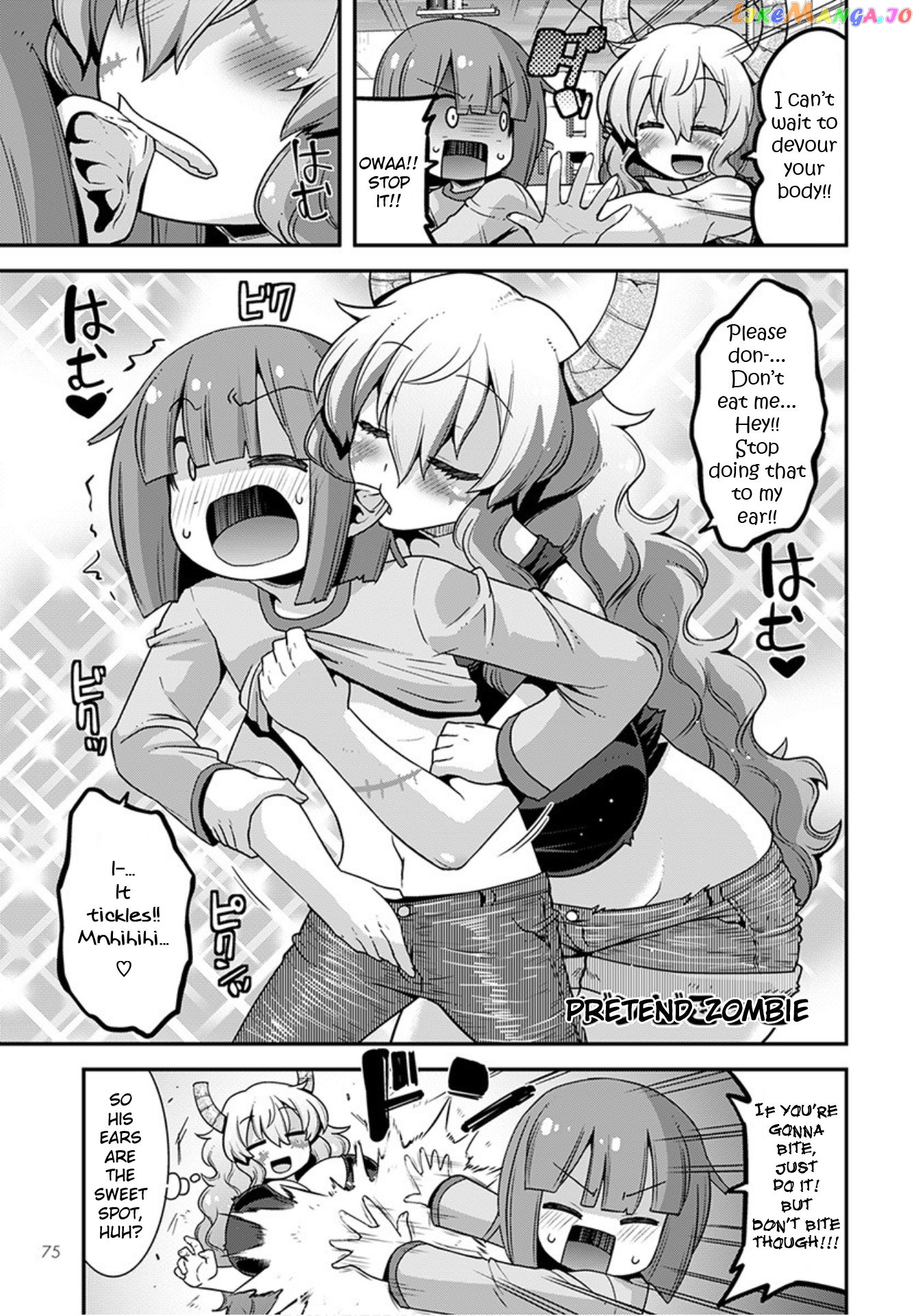 Miss Kobayashi's Dragon Maid: Lucoa is my xx chapter 22 - page 5