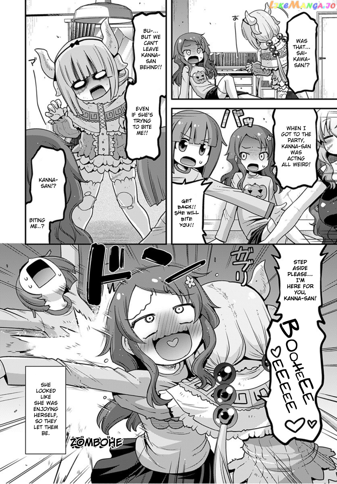 Miss Kobayashi's Dragon Maid: Lucoa is my xx chapter 22 - page 8