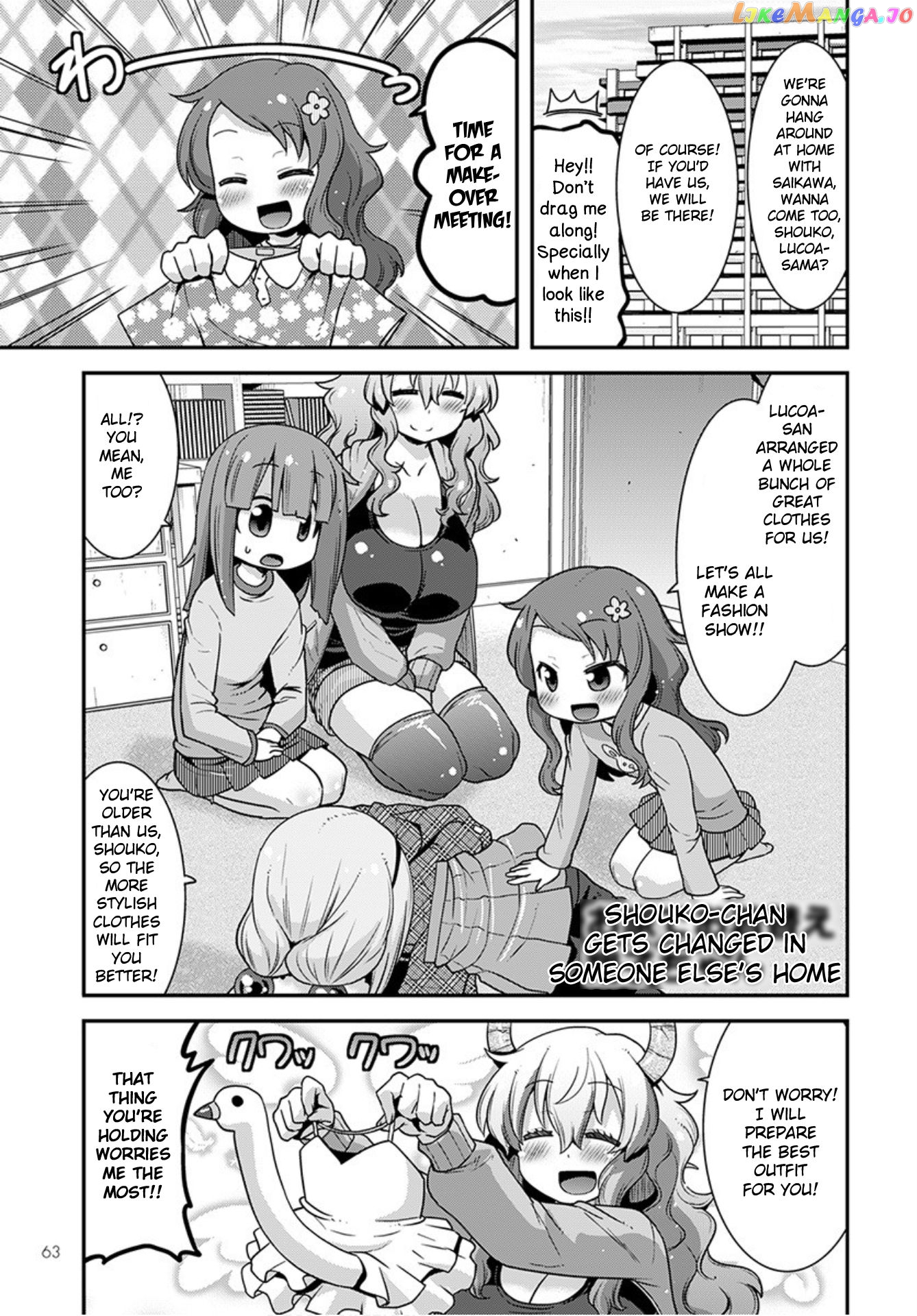 Miss Kobayashi's Dragon Maid: Lucoa is my xx chapter 23 - page 9