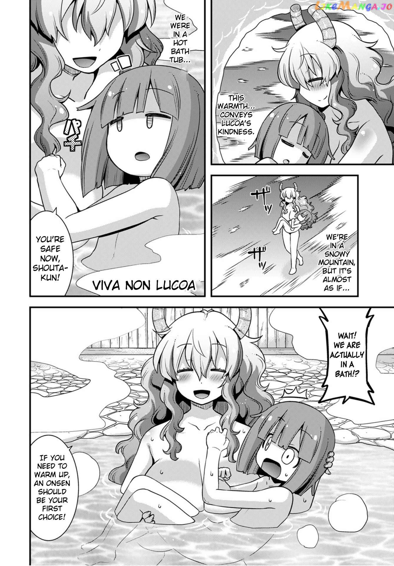 Miss Kobayashi's Dragon Maid: Lucoa is my xx chapter 24 - page 12