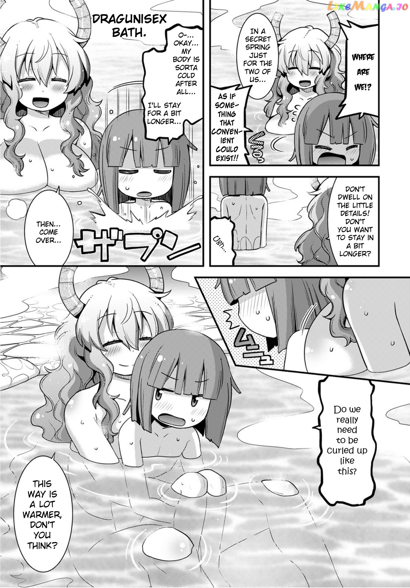 Miss Kobayashi's Dragon Maid: Lucoa is my xx chapter 24 - page 13