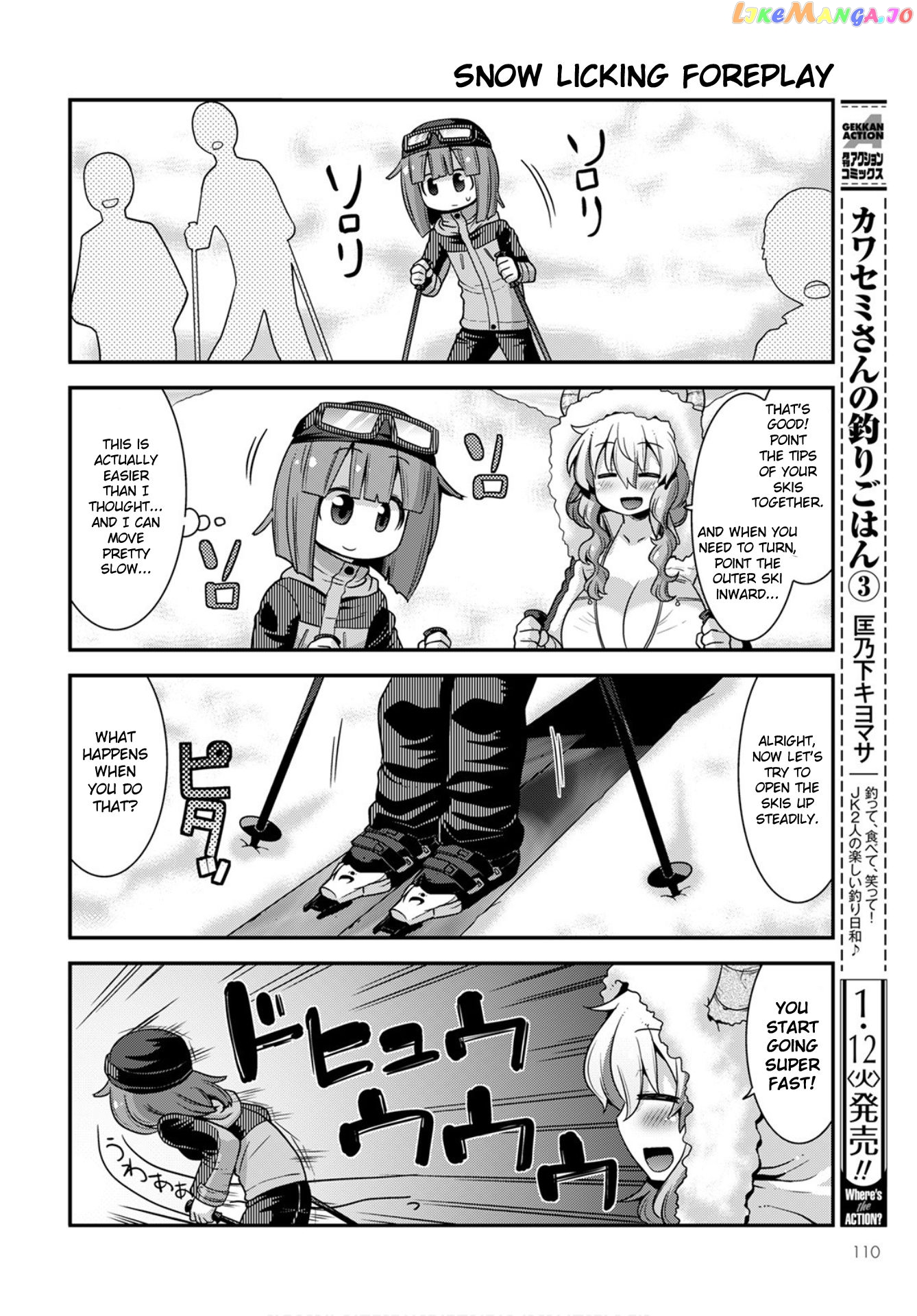 Miss Kobayashi's Dragon Maid: Lucoa is my xx chapter 24 - page 4