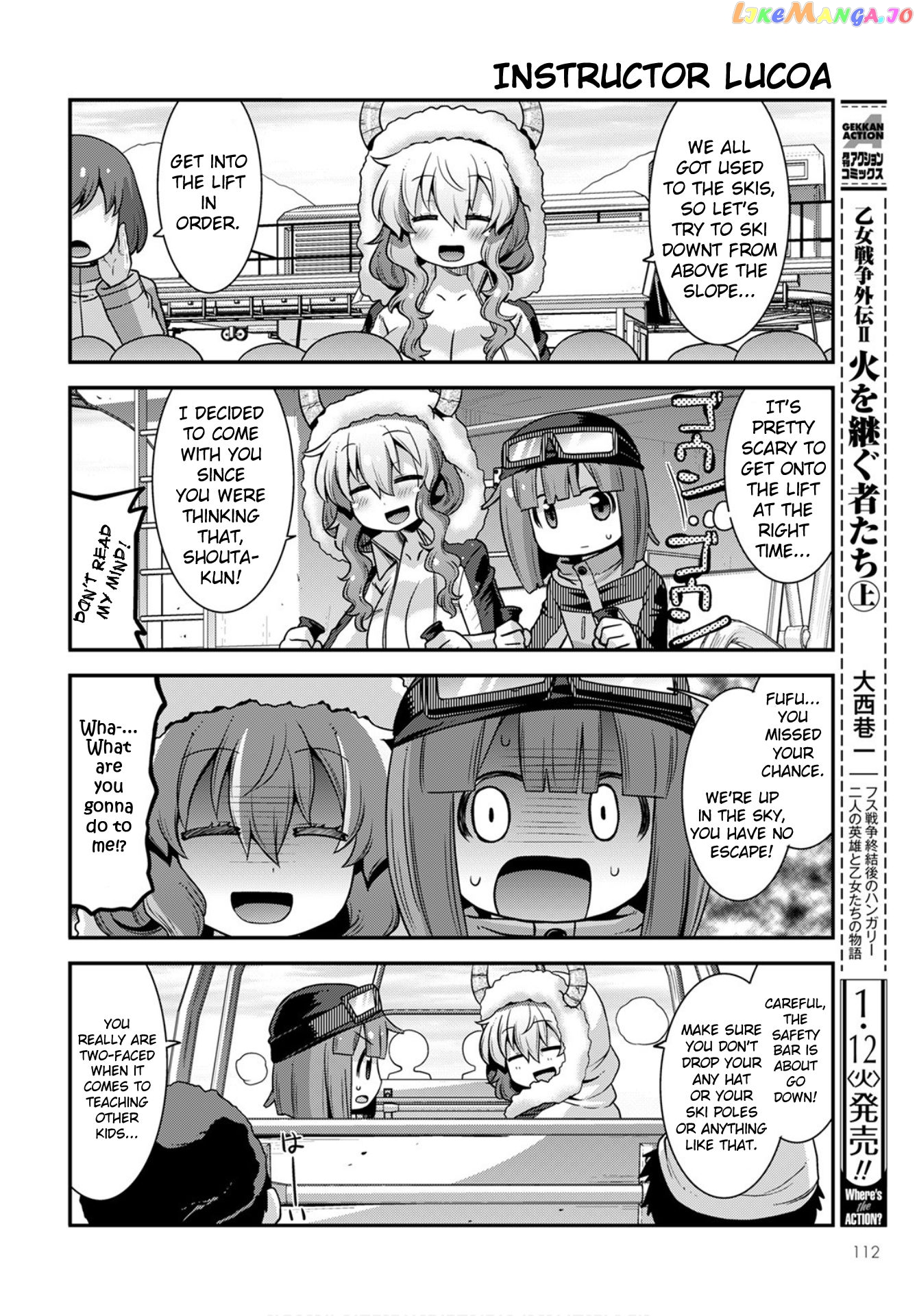 Miss Kobayashi's Dragon Maid: Lucoa is my xx chapter 24 - page 6