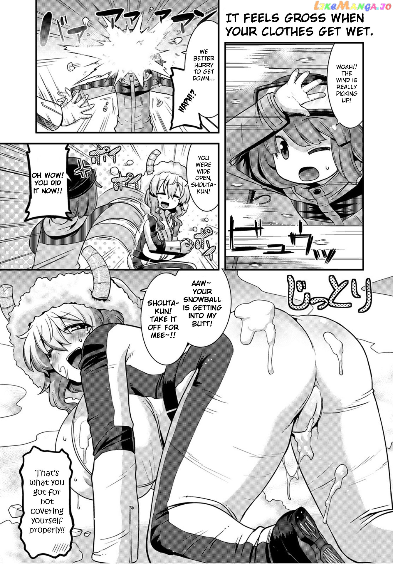 Miss Kobayashi's Dragon Maid: Lucoa is my xx chapter 24 - page 7
