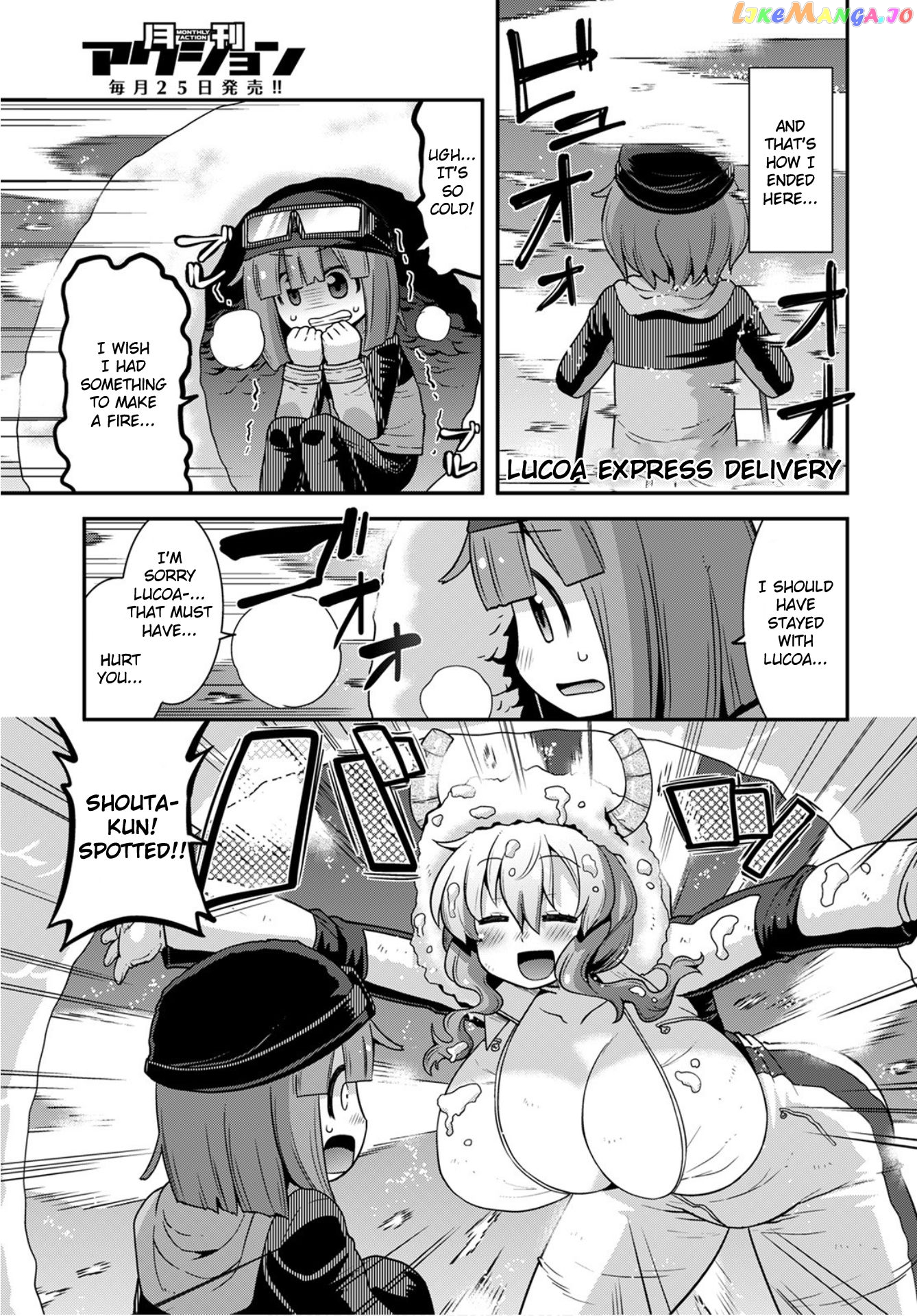 Miss Kobayashi's Dragon Maid: Lucoa is my xx chapter 24 - page 9