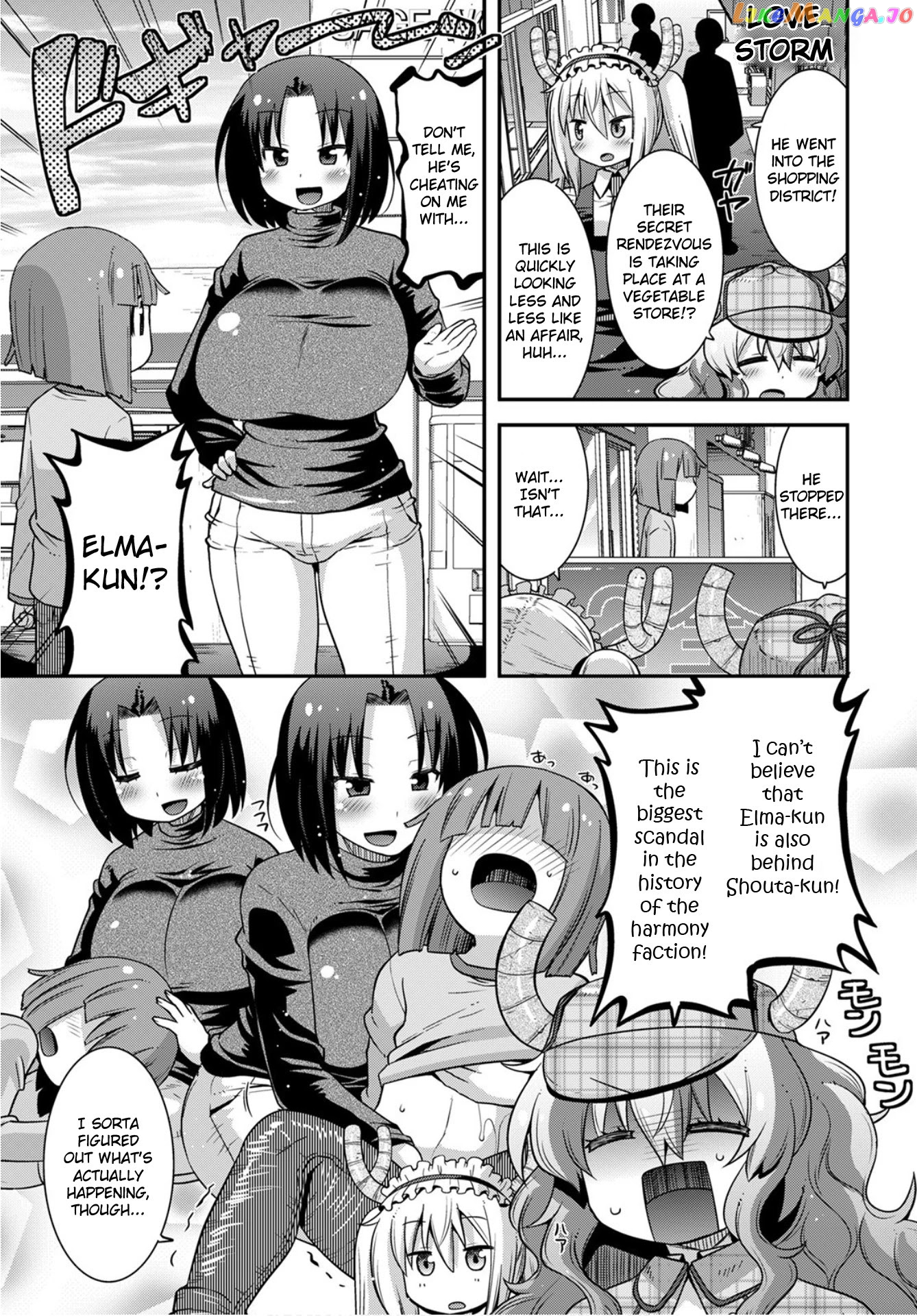Miss Kobayashi's Dragon Maid: Lucoa is my xx chapter 25 - page 3
