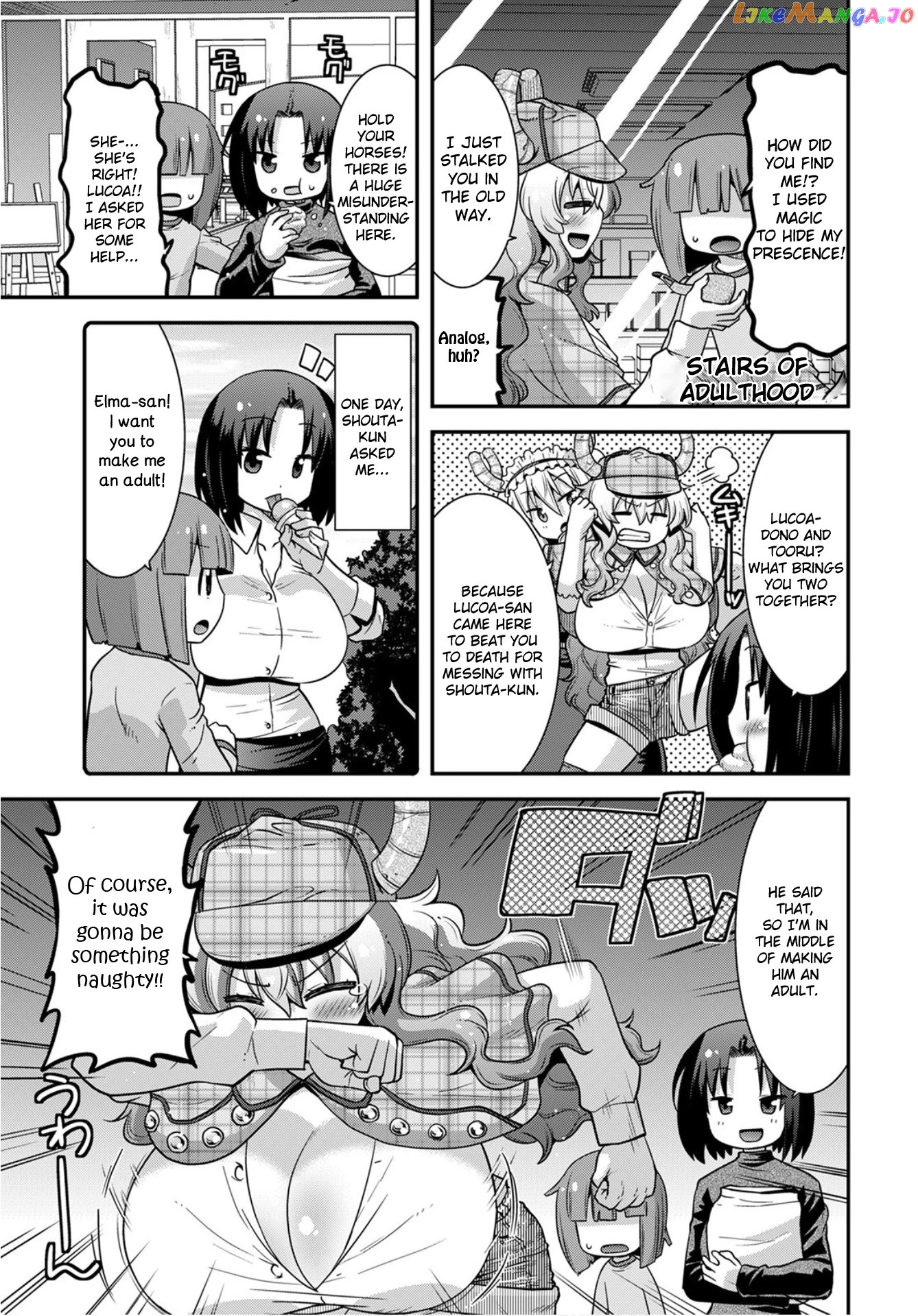 Miss Kobayashi's Dragon Maid: Lucoa is my xx chapter 25 - page 5