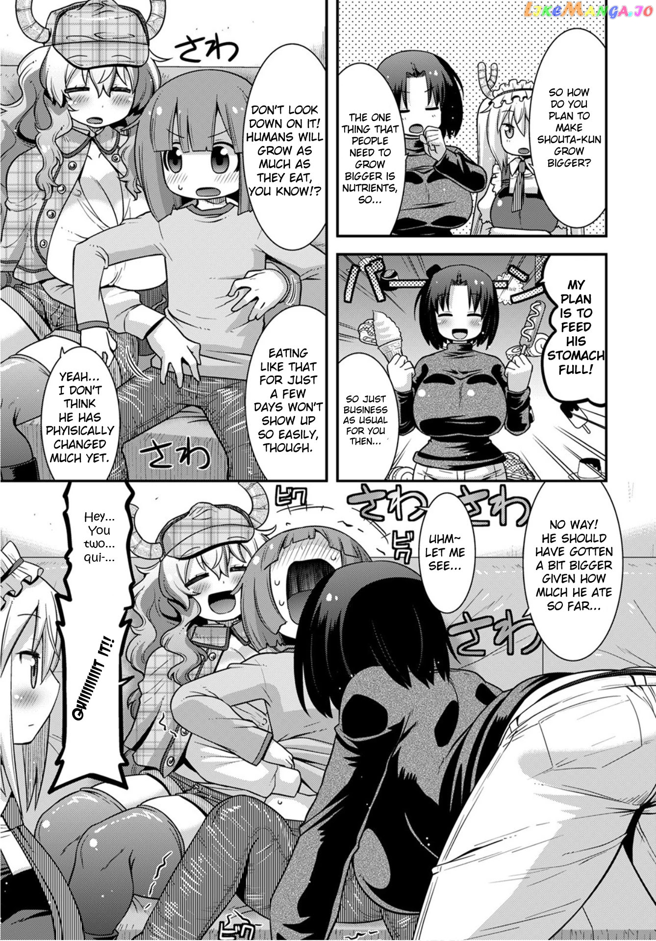Miss Kobayashi's Dragon Maid: Lucoa is my xx chapter 25 - page 7