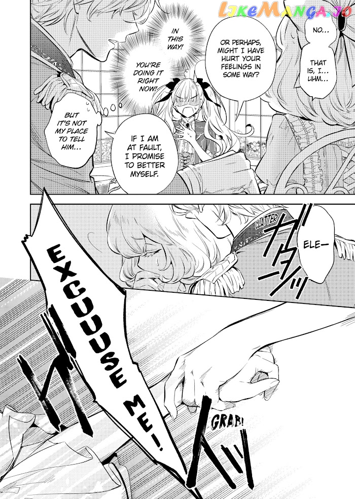 Villain Lady Wishes To Be Like Nightingale chapter 15 - page 11