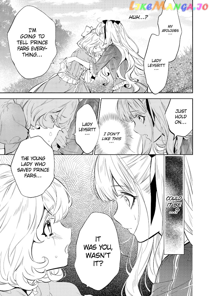Villain Lady Wishes To Be Like Nightingale chapter 15 - page 14