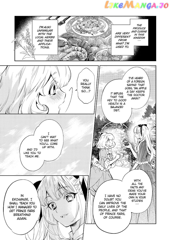 Villain Lady Wishes To Be Like Nightingale chapter 15 - page 24