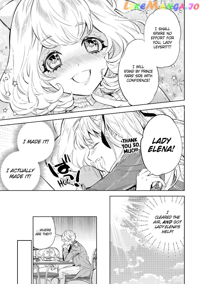 Villain Lady Wishes To Be Like Nightingale chapter 15 - page 26