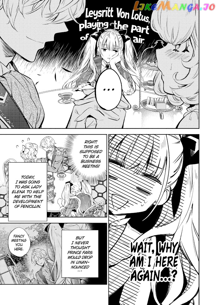 Villain Lady Wishes To Be Like Nightingale chapter 15 - page 8