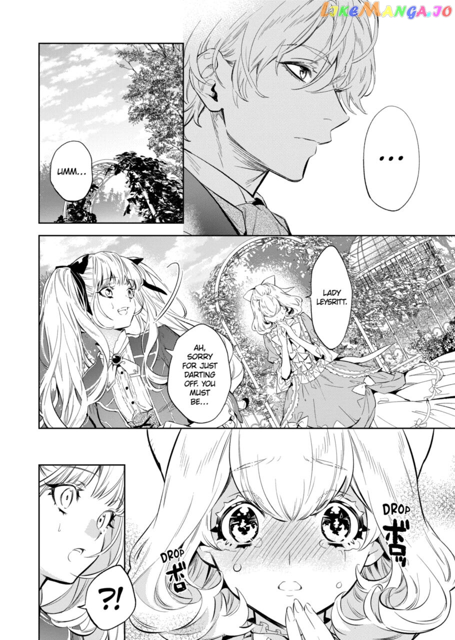 Villain Lady Wishes To Be Like Nightingale chapter 15.1 - page 12