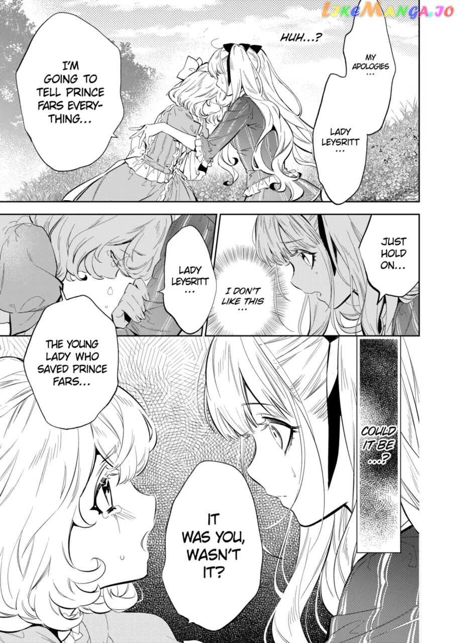 Villain Lady Wishes To Be Like Nightingale chapter 15.1 - page 13