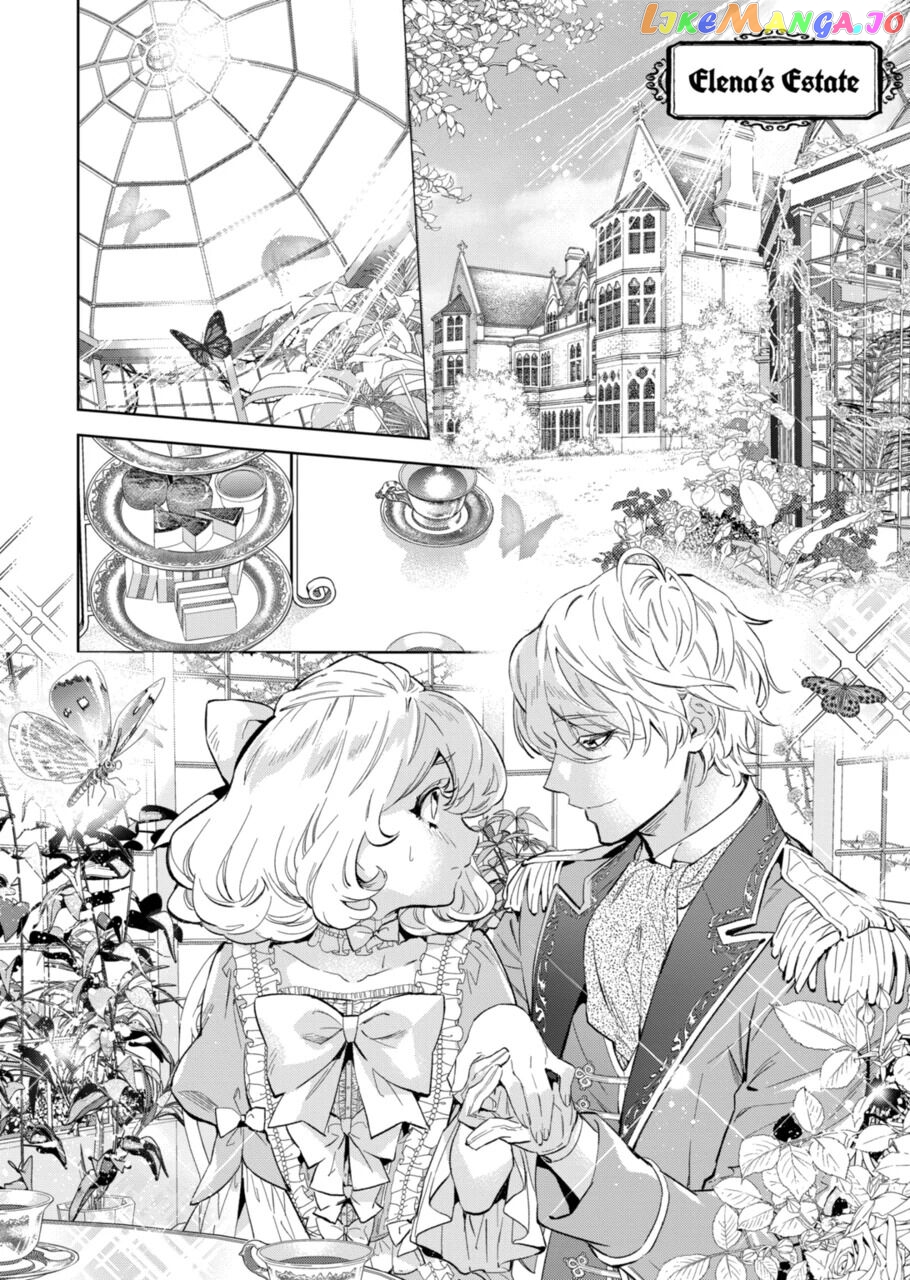 Villain Lady Wishes To Be Like Nightingale chapter 15.1 - page 6