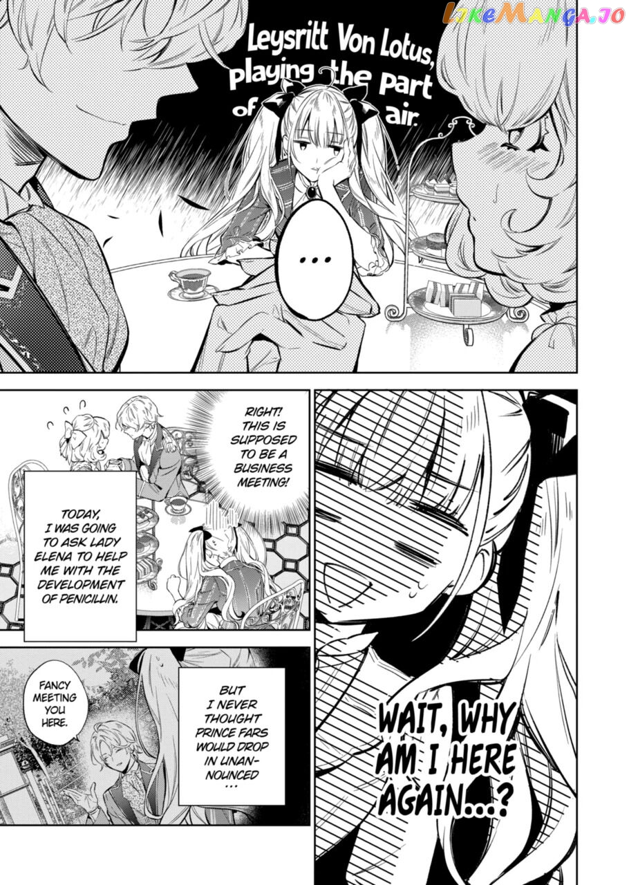Villain Lady Wishes To Be Like Nightingale chapter 15.1 - page 7