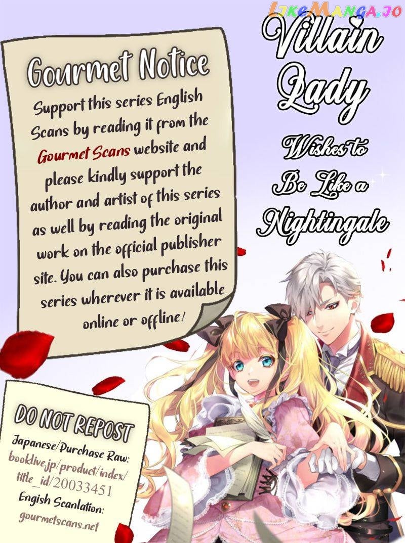 Villain Lady Wishes To Be Like Nightingale chapter 1 - page 1