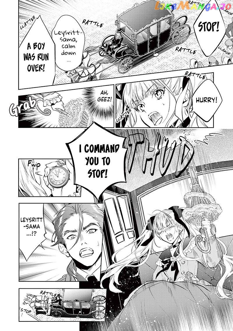 Villain Lady Wishes To Be Like Nightingale chapter 1 - page 14