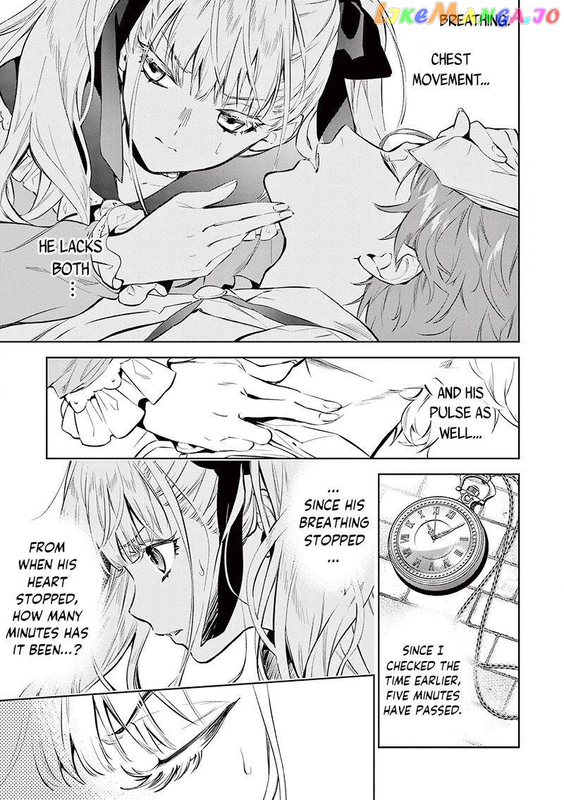 Villain Lady Wishes To Be Like Nightingale chapter 1 - page 17