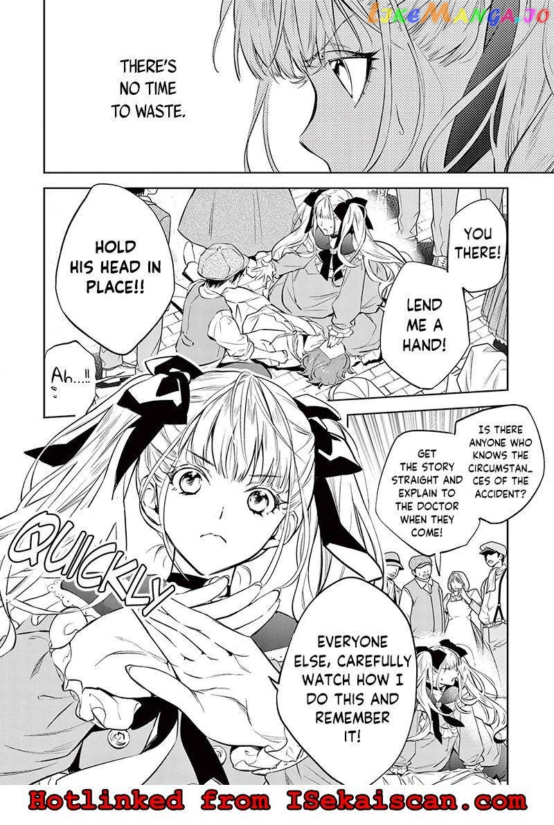 Villain Lady Wishes To Be Like Nightingale chapter 1 - page 18