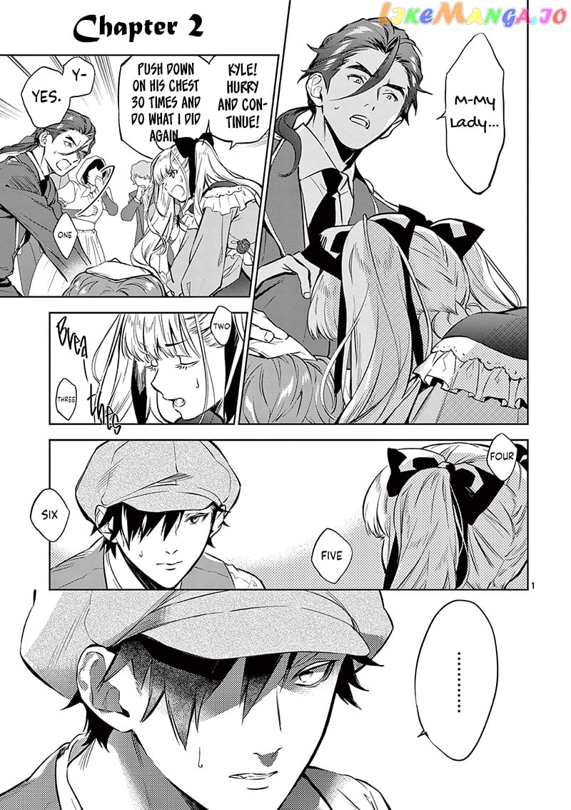 Villain Lady Wishes To Be Like Nightingale chapter 2 - page 2