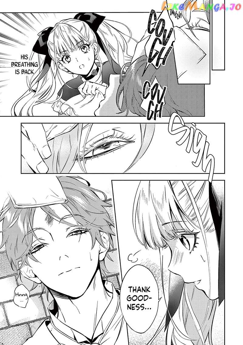 Villain Lady Wishes To Be Like Nightingale chapter 2 - page 4