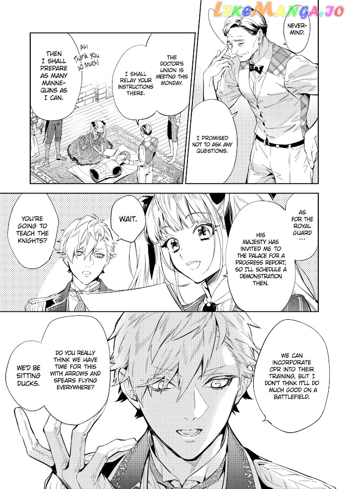 Villain Lady Wishes To Be Like Nightingale chapter 16 - page 16
