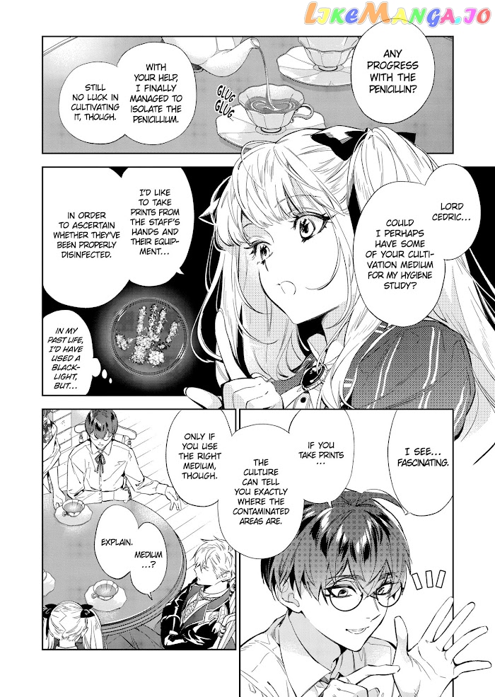 Villain Lady Wishes To Be Like Nightingale chapter 16 - page 3