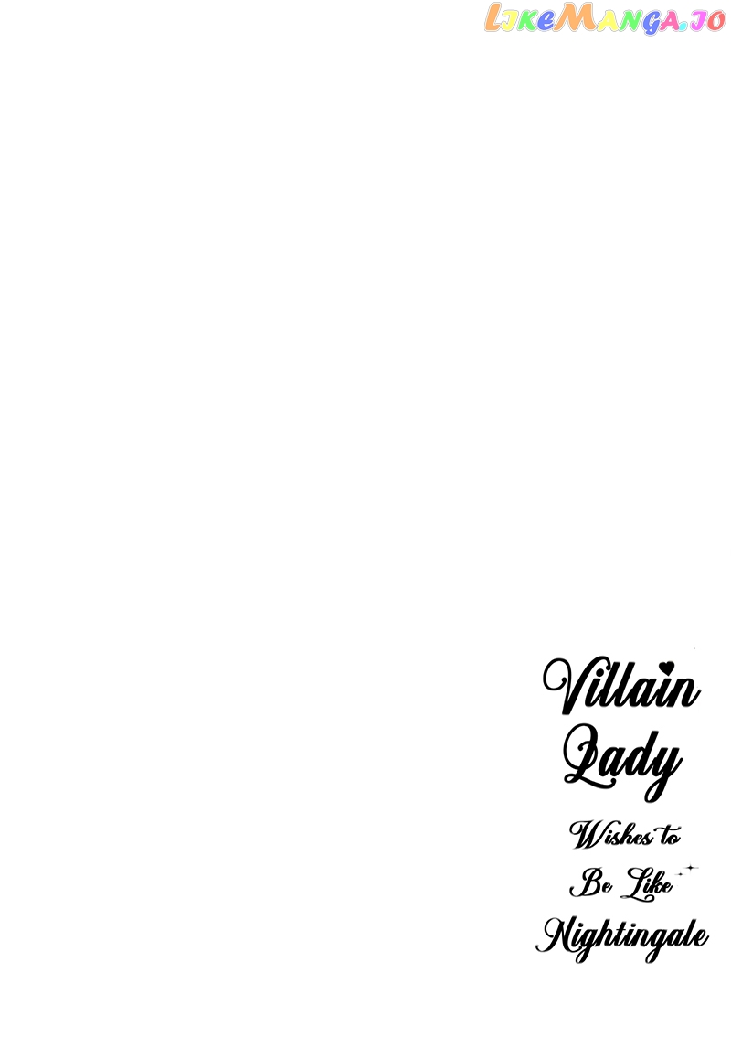 Villain Lady Wishes To Be Like Nightingale chapter 3 - page 23