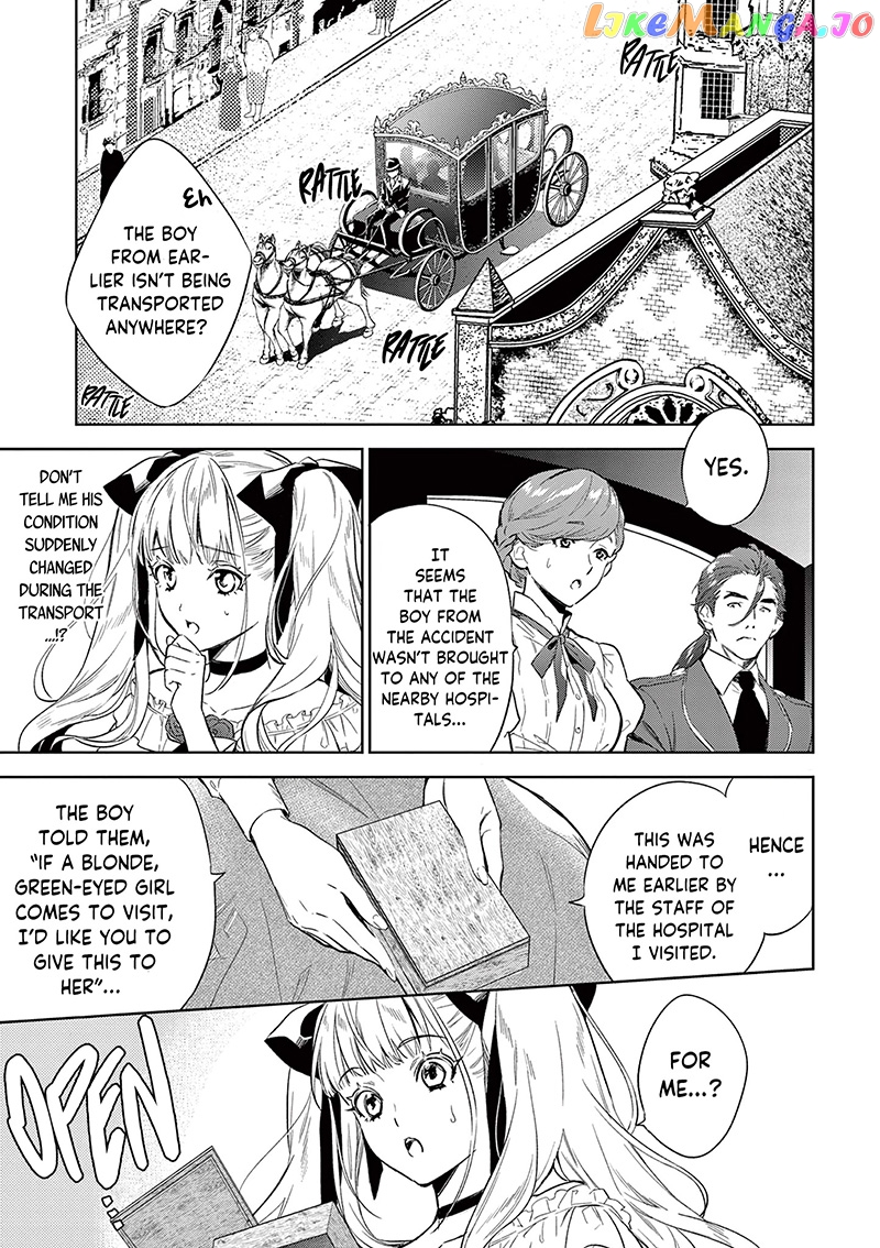 Villain Lady Wishes To Be Like Nightingale chapter 3 - page 4